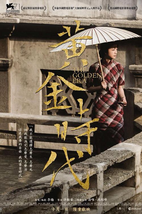 愛知文教大学 Physics degree